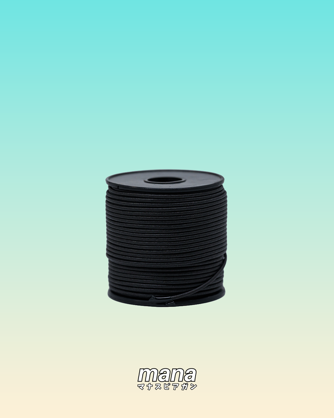 2mm BlackOut Dyneema (50m)